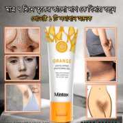 Orange Exfoliating Whitening  Free Delivery