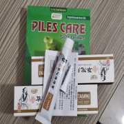 RM Piles Care Combo Pack (Free Delivery Charge)