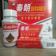 RM Allergy Care Solution Combo Pack (Free Delivery)