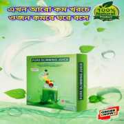 Pure Slimming Juice 1 Pc 790 Tk ( Free Delivery )